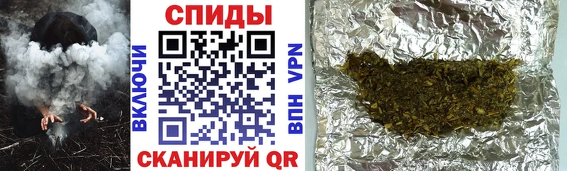 Купить закладки  Курлово  БУТИРАТ бутандиол 