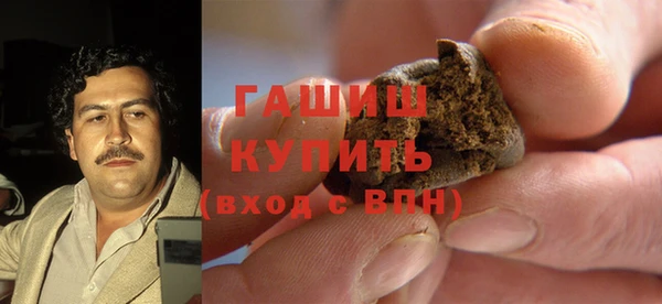 спайс Алексин