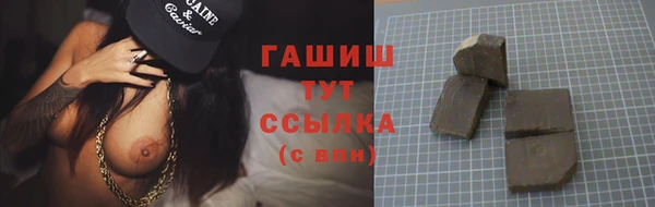 кокаин Алзамай