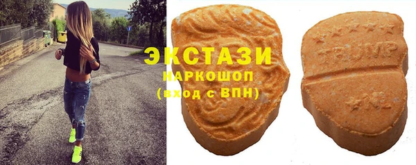 молекула духа Алексеевка